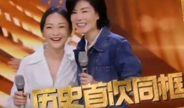 最近娱乐圈有什么新闻