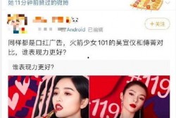 吃瓜网每日大赛 明星黑料,吃瓜网每日大赛，明星黑料大曝光