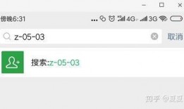 今日吃瓜网址免费